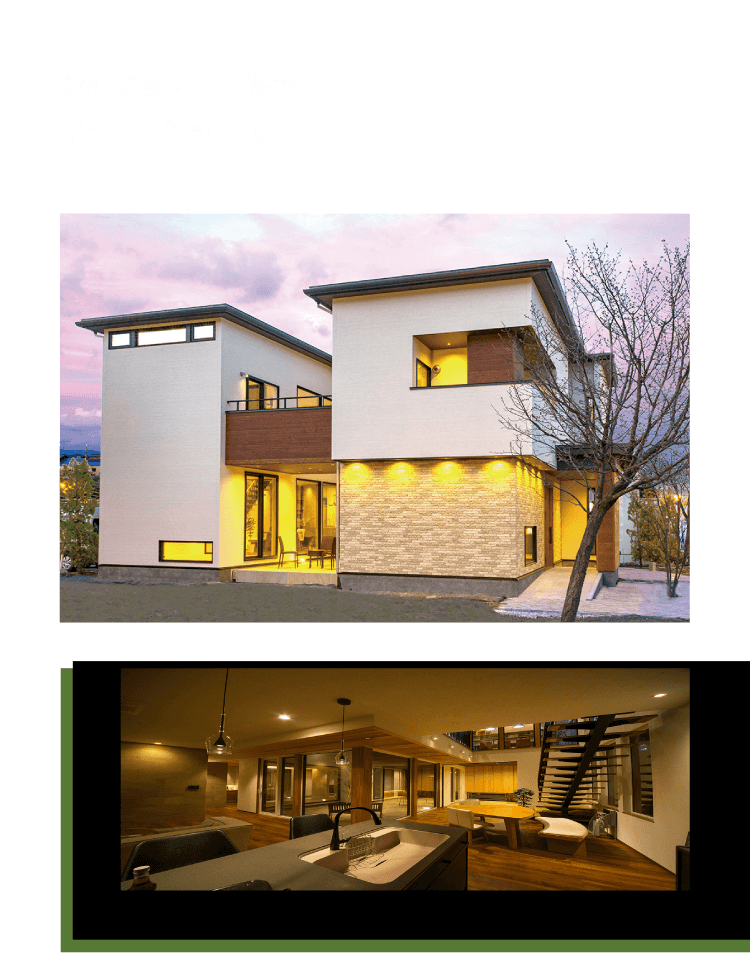 設計事務所がご提案する完全自由設計の住まい 注文住宅 J-TOP