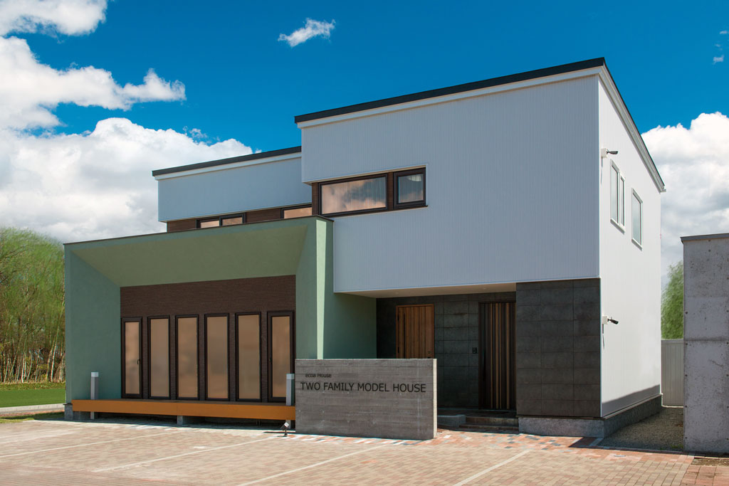 花園二世帯住宅