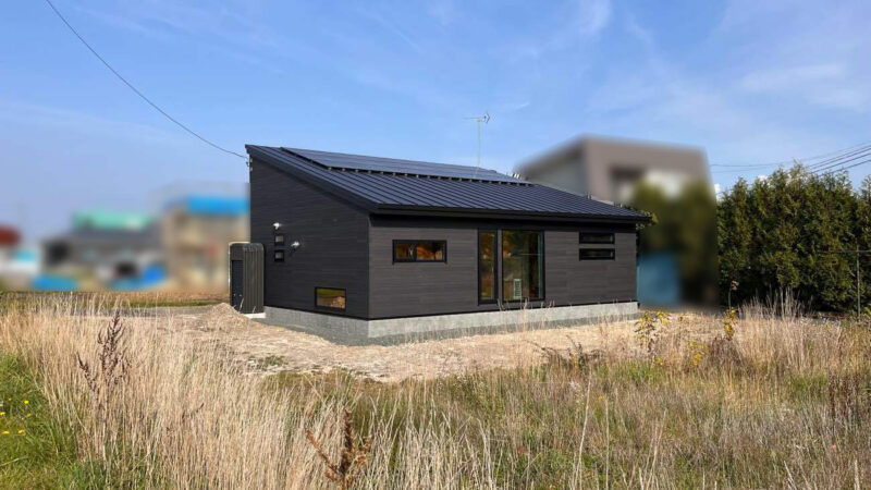 太陽光パネルと蓄電池　ハイスペックな２ＬＤＫ平屋住宅