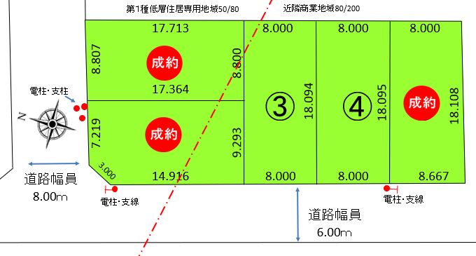 区画図