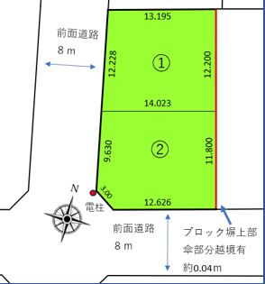 千歳市梅ケ丘1丁目5番15の内【2区画】