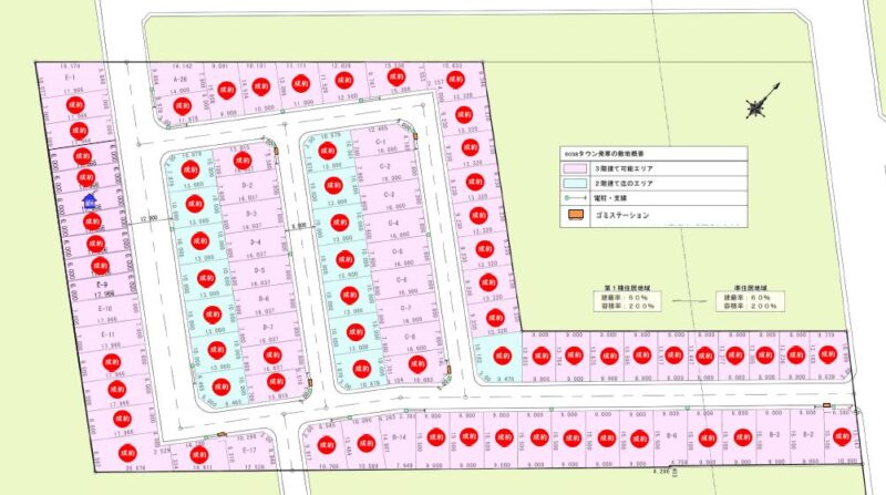 ＪＲ発寒駅から徒歩６分～９分！エコアタウン発寒【92区画】