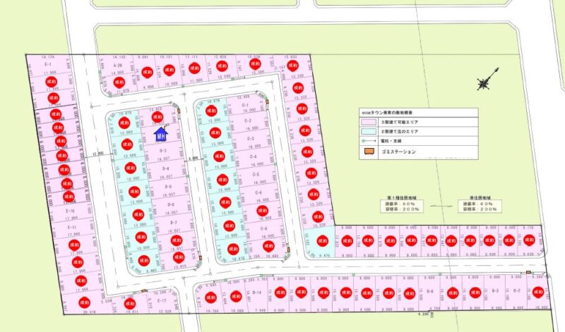 ＪＲ発寒駅から徒歩６分～９分！エコアタウン発寒【92区画】
