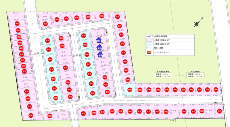 ＪＲ発寒駅から徒歩６分～９分！エコアタウン発寒【92区画】