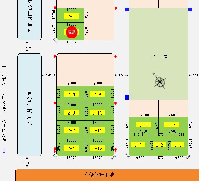千歳市北信濃【15区画】