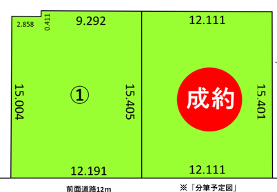 苫小牧市明野新町５丁目【2区画】
