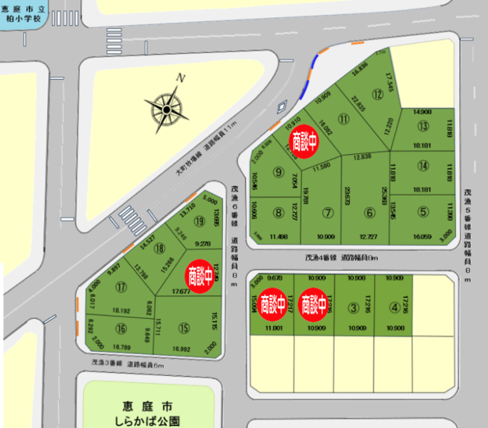 恵庭市大町4丁目179番地 他【20区画】